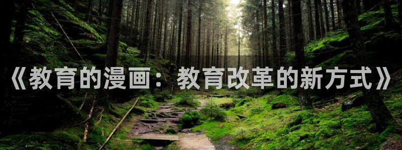 酷漫屋app下载安装