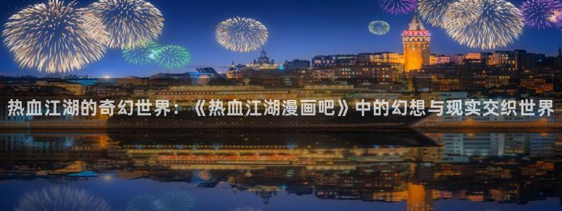 酷漫屋下拉式(免费漫画)-酷漫屋下拉式免费版