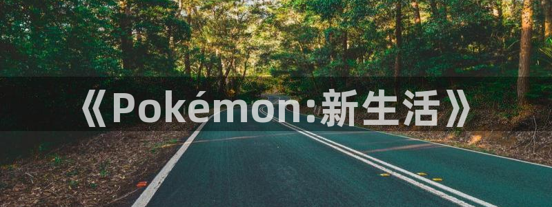 酷漫屋下拉式免费阅读