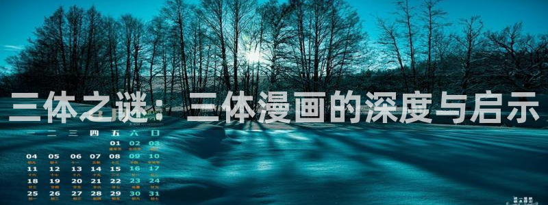 酷漫屋下拉式(免费漫画)官方网